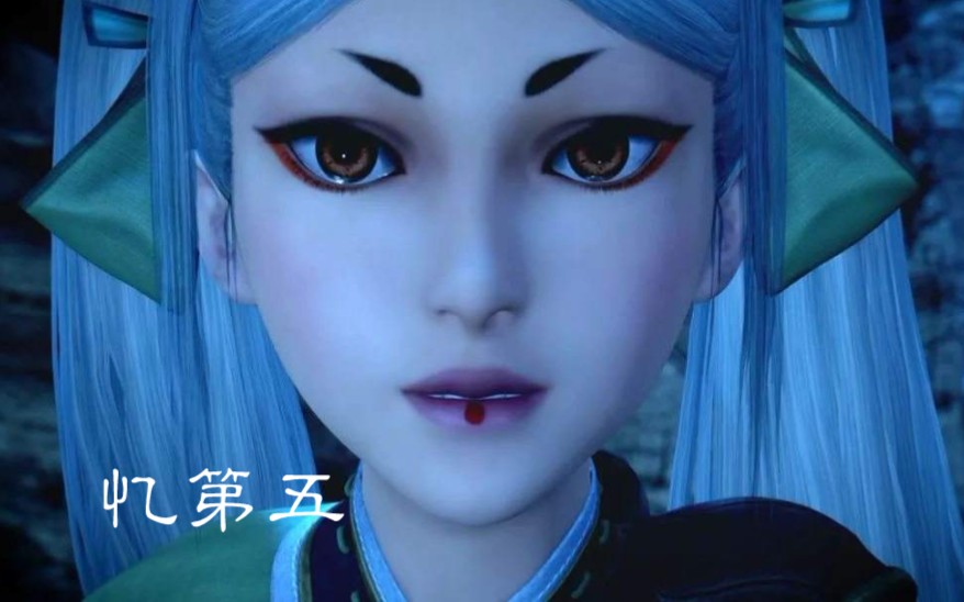 （腹黑萝莉）第五小天使永远是我的意难平。
