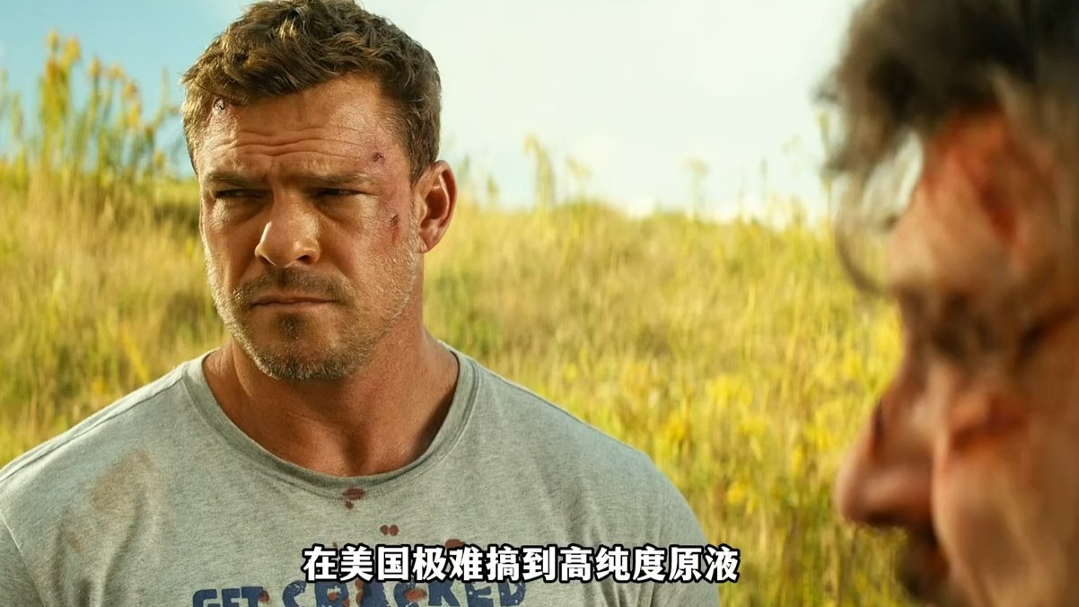 侠探杰克第四季第7集解说