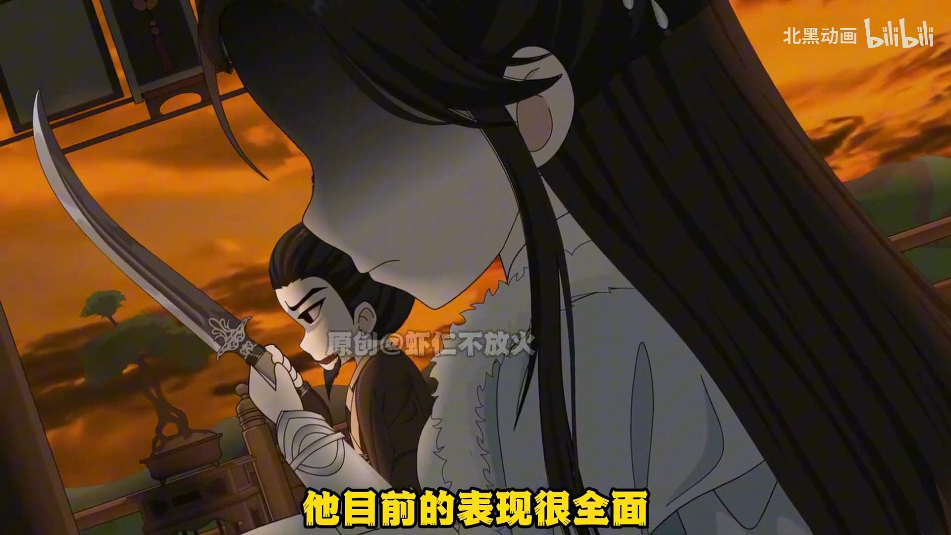 《我老婆是东晋第一女魔头》第一季完结版
