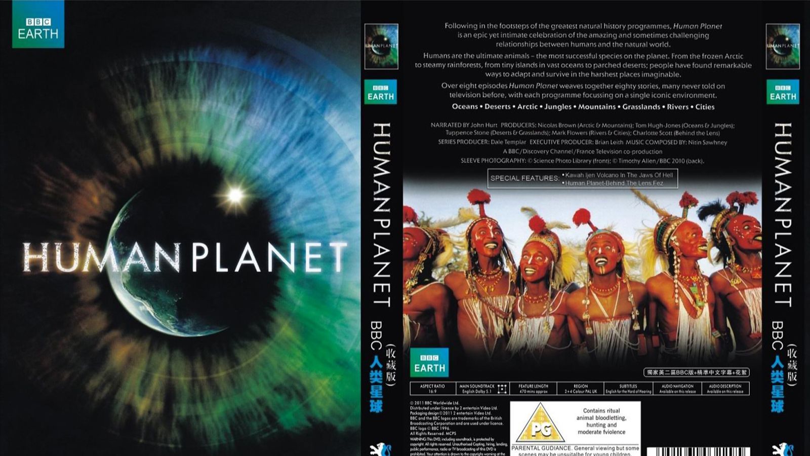 人类星球 第一季全八集 Human Planet