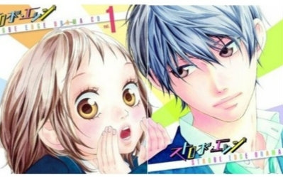 【川澄绫子】闪烁的爱情 有声漫画配音