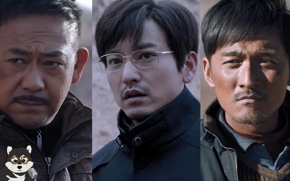 【片片】十分钟深析国产佳作《暴裂无声》，这些点你都看懂了吗？