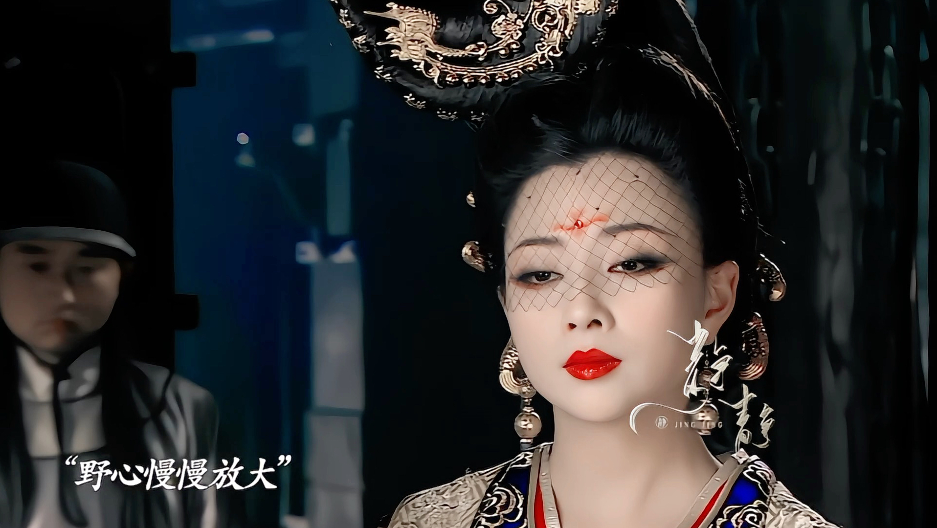 这一版的武则天从头到尾都野心勃勃
