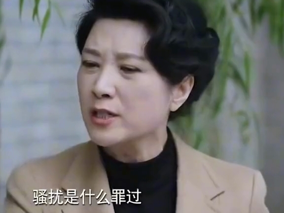 上流社会才知道门当户对的重要性