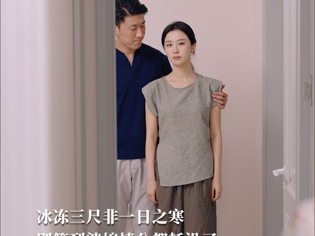 婆媳间的关系并不复杂，无非就是种什么因，得什么果
