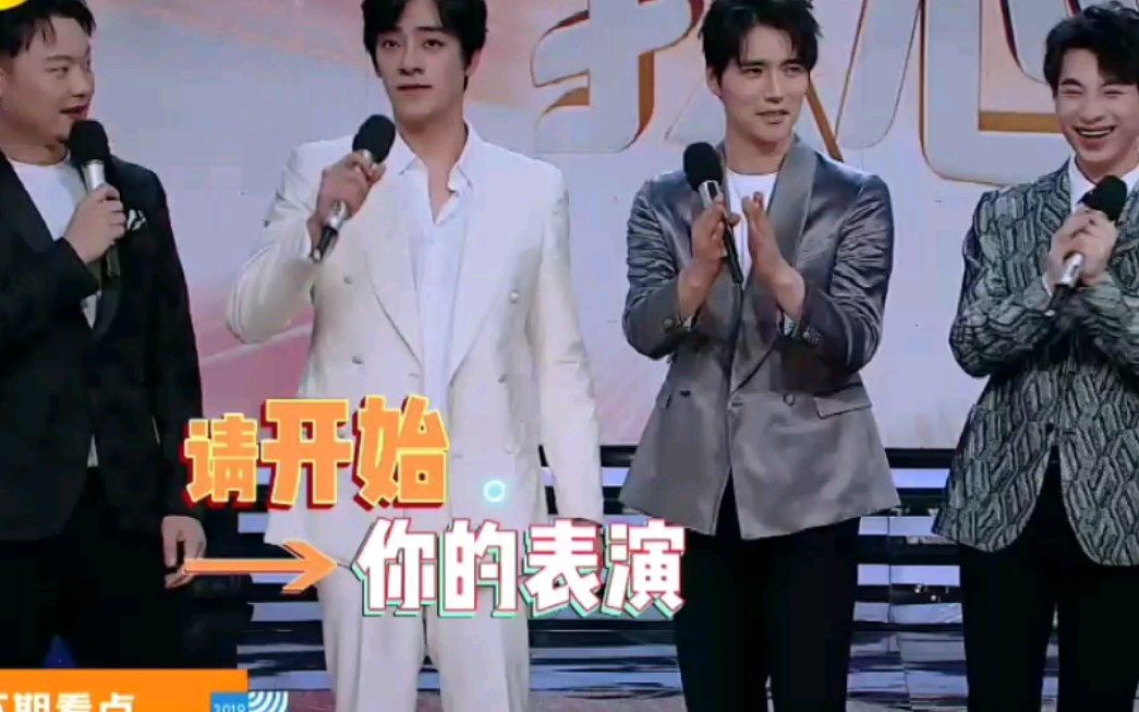 [天天向上阿龙川蔡来啦！]声入人心专场预告合集