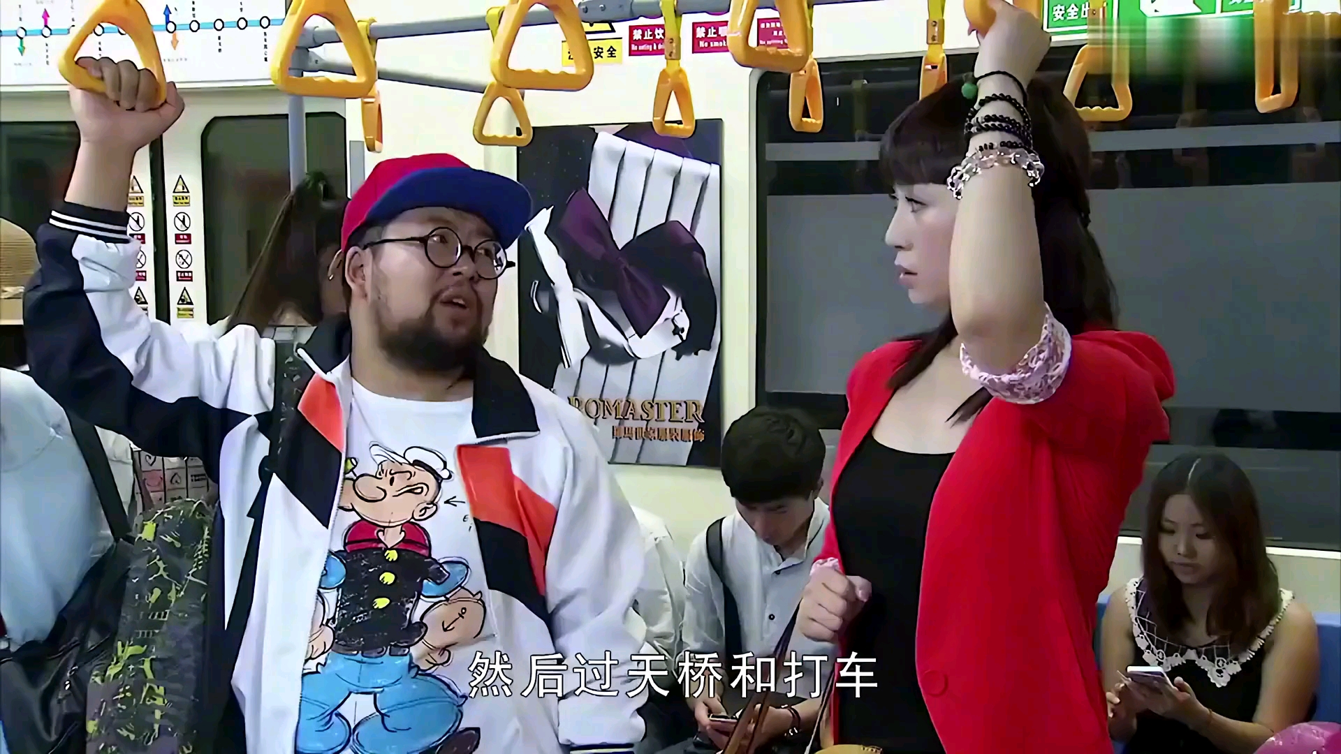 开心 边角料，马丽太搞笑了
