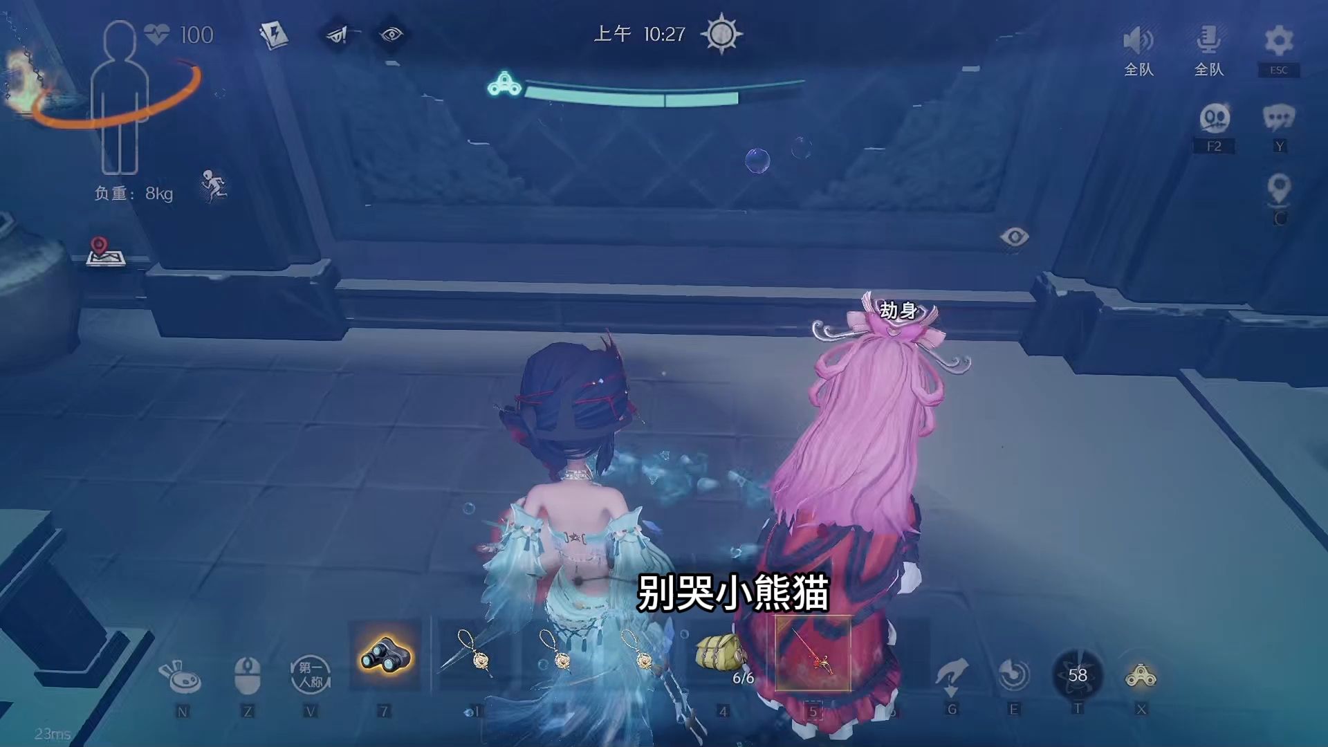 【超自然行动组】超自然爆笑时刻
