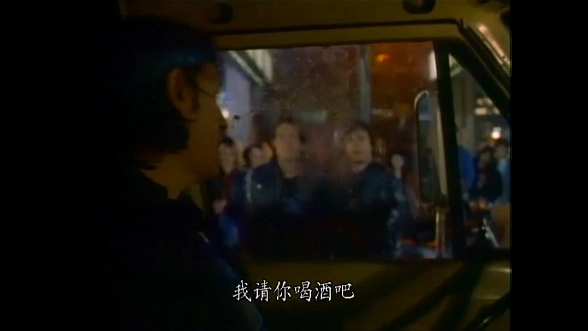 龙虎少年队s1e1