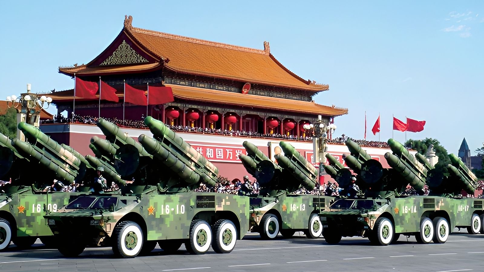 2009国庆大阅兵直播高清完整版