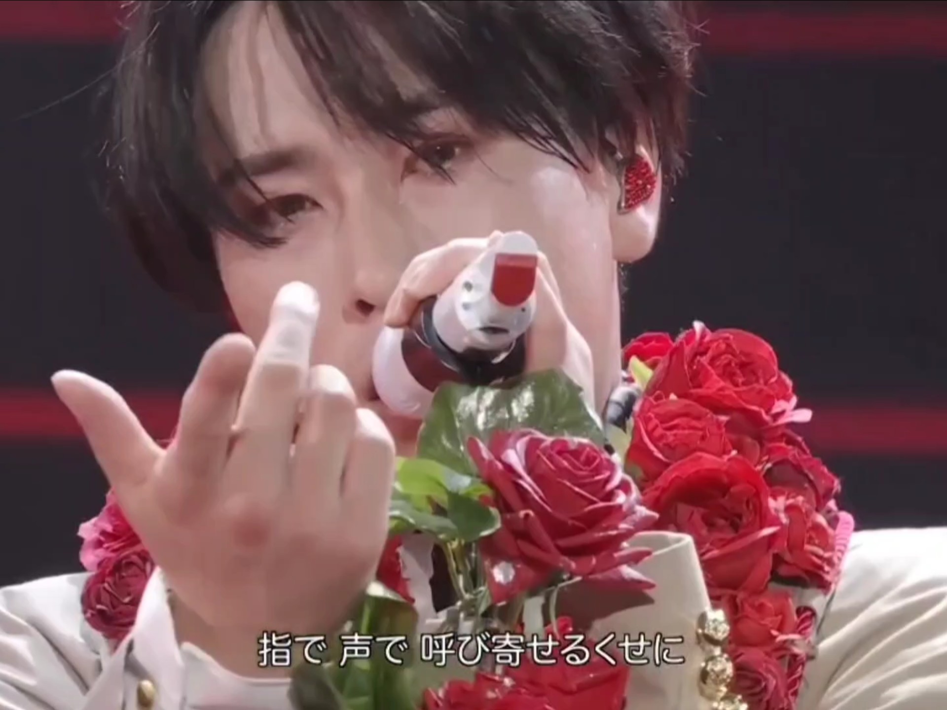 I•无法停止