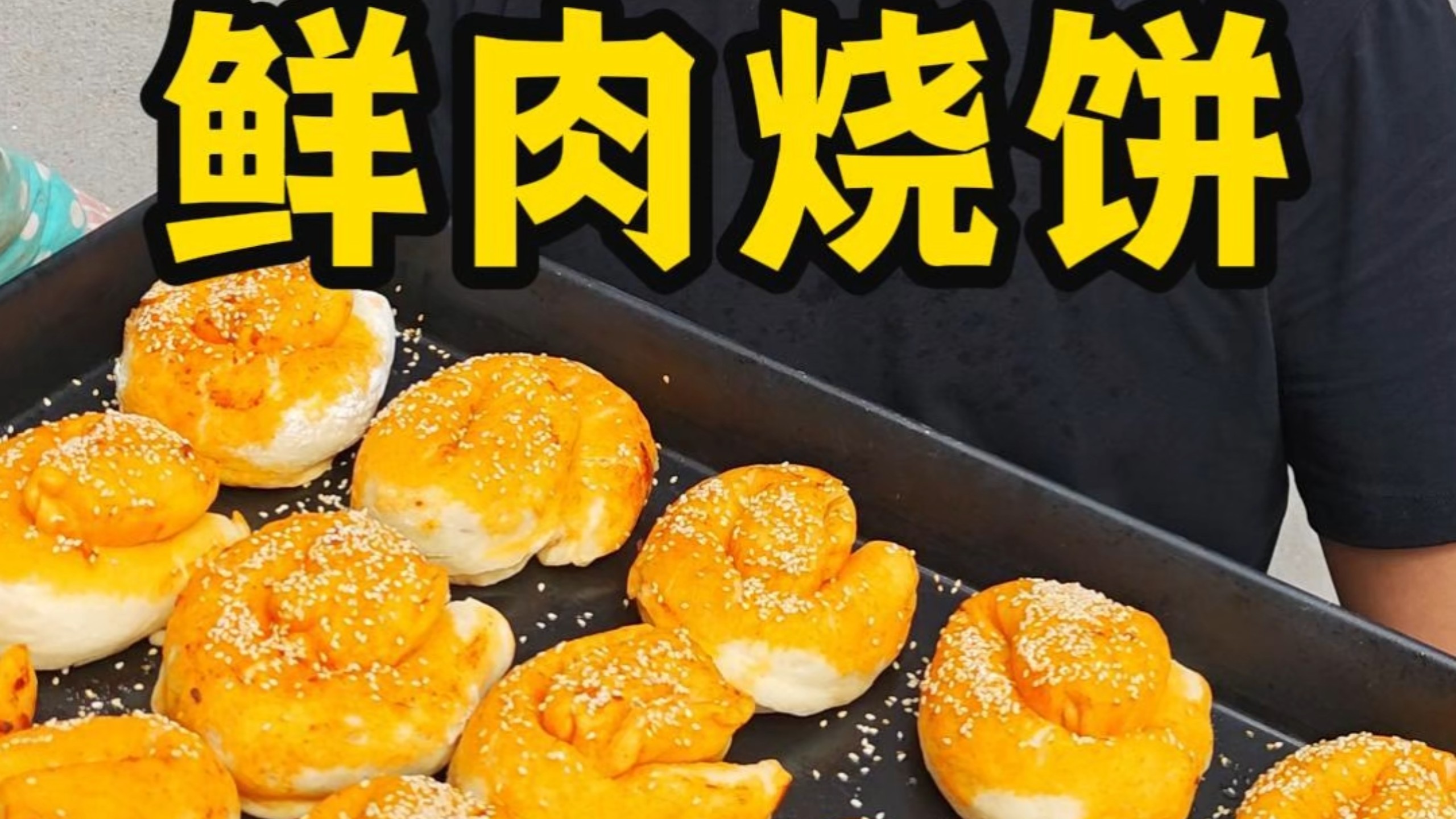 【小李在改变1】视频已打包，欢迎围观！