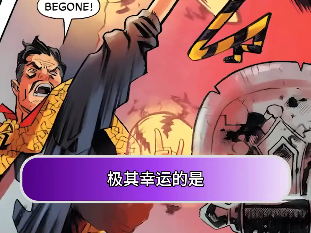 杀手一路追杀死侍，还没开枪就接连遭遇横祸，结局让人哭笑不得