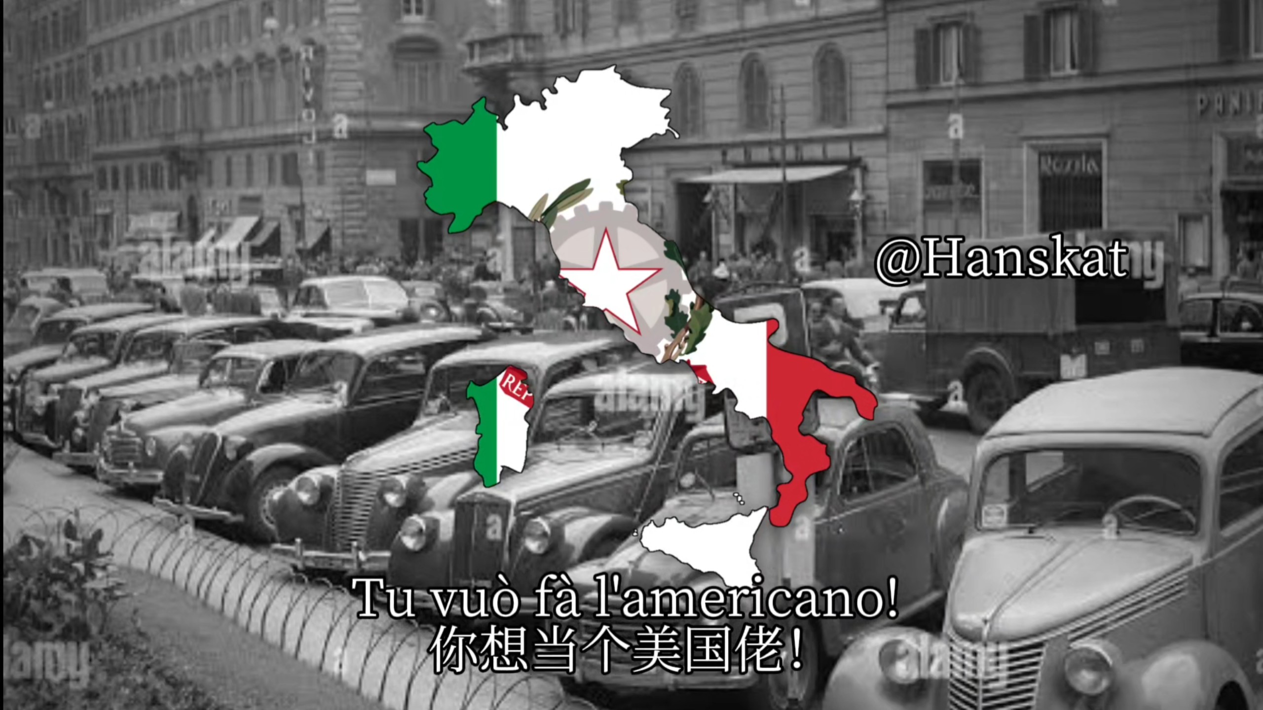 《爸爸的雷达》原曲Tu vuò fà l'americano	你想当个美国佬
