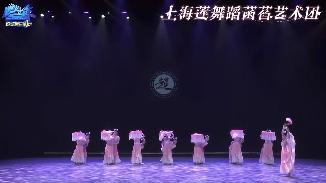 舞蹈剧目《花开时节动京城》