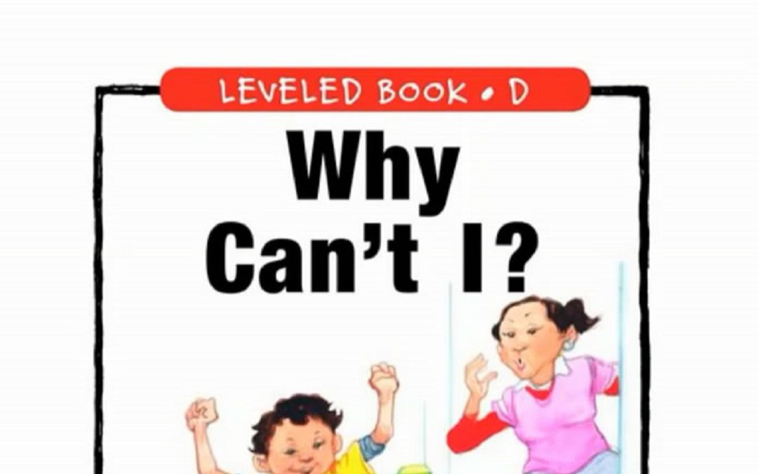 「不用词汇书背单词」Episode 479：Why Can't I