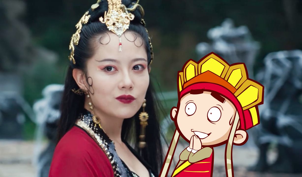 【唐唐】最男主角的男主角！爆笑吐槽《七剑降魔传》