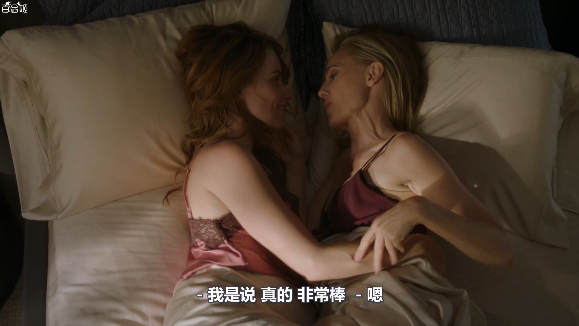 实习医生格蕾 S22 姬线02