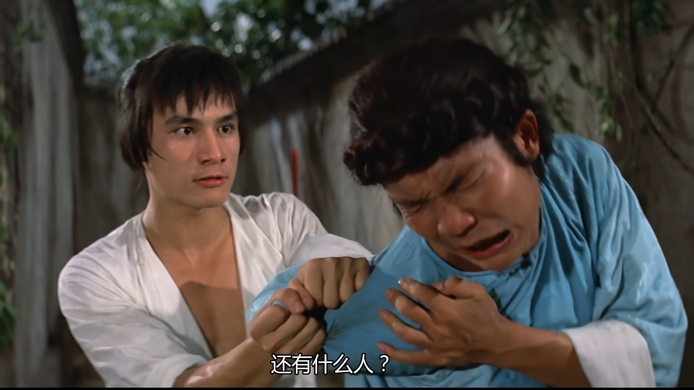 邵氏经典 蓝光《方世玉与洪熙官》