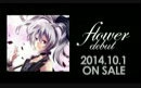 【v flower】flower Debut Album「debut」【試聽】