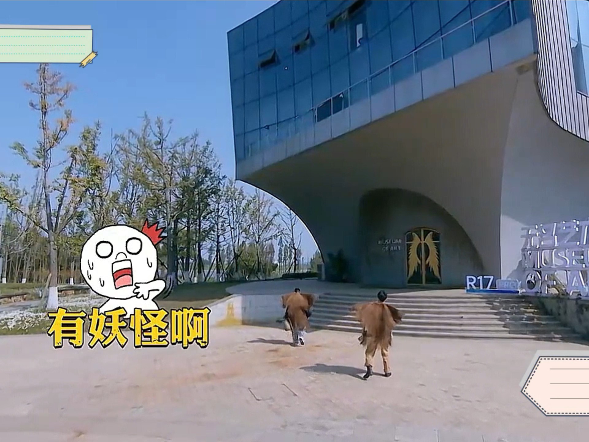 S4明侦01案逃出无名岛（1）