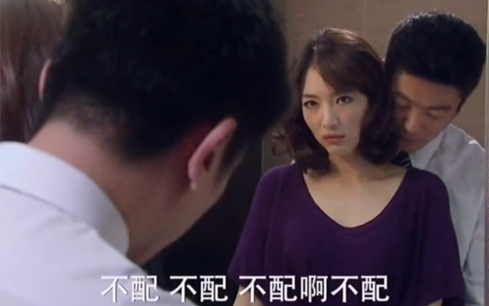 小姨子看上姐夫！
