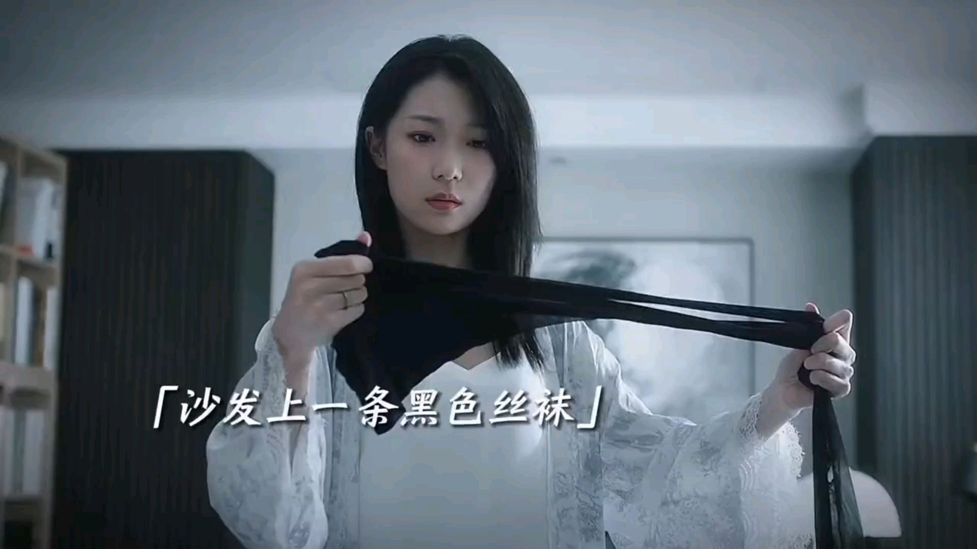 妹妹竟然和姐夫好上。