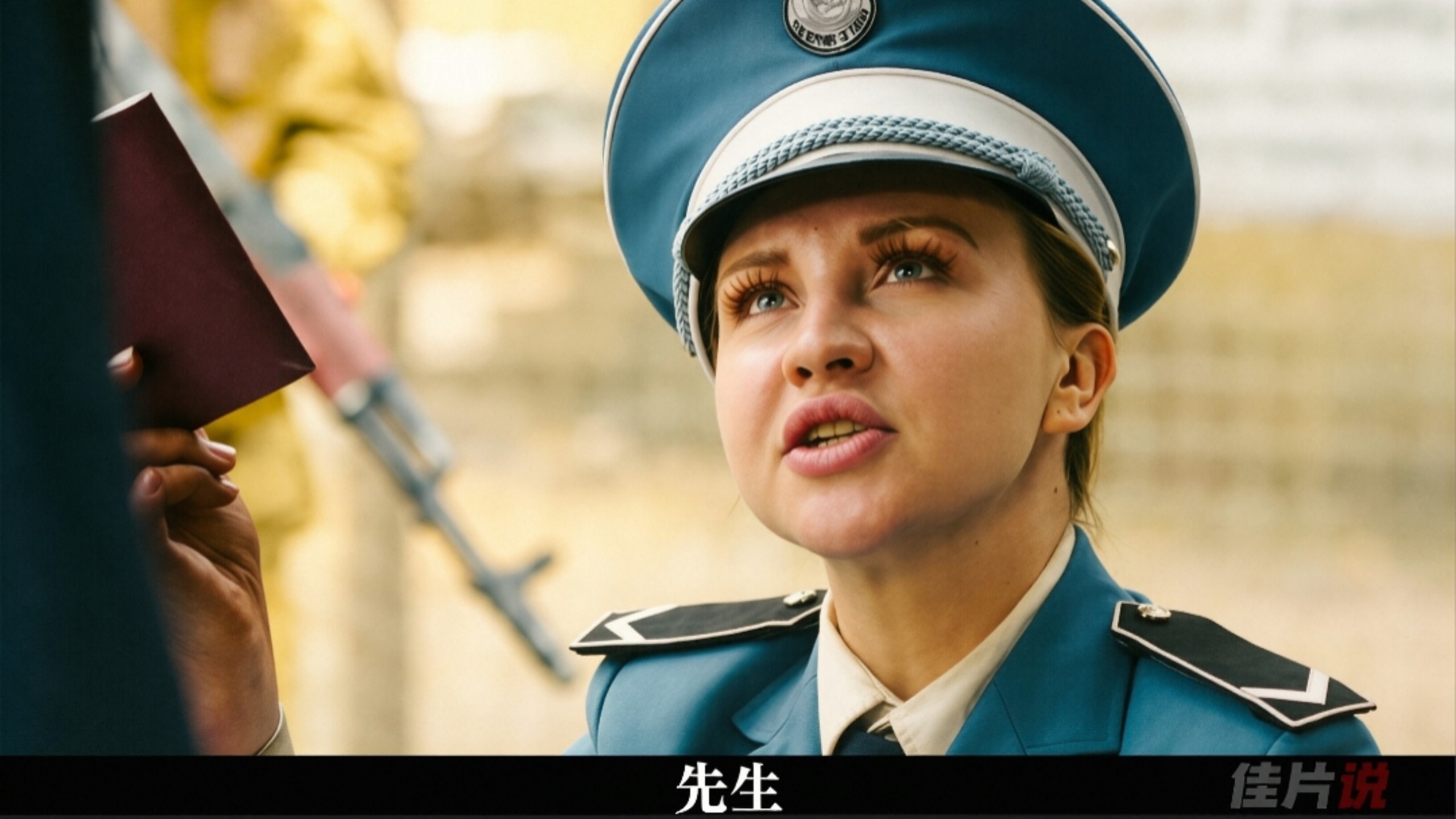 “请你把枪放下，这是中国外交护照！”一口气看完《万里归途》