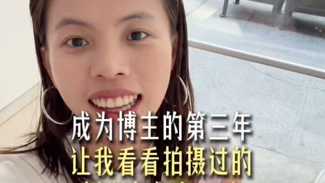 希望我的好朋友们在世界各地都熠熠生辉