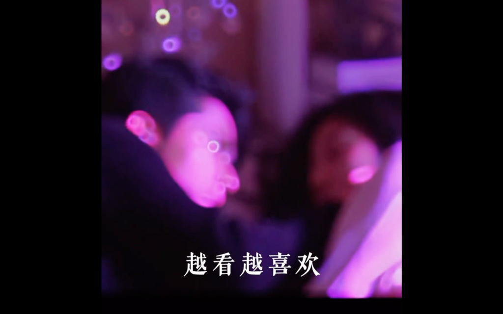 我想看的版本是这样的！！还原一个完整版的《这么多年》  船戏绝不能删减  时间绝对要尊重  这才是我们想看的   精彩在片尾