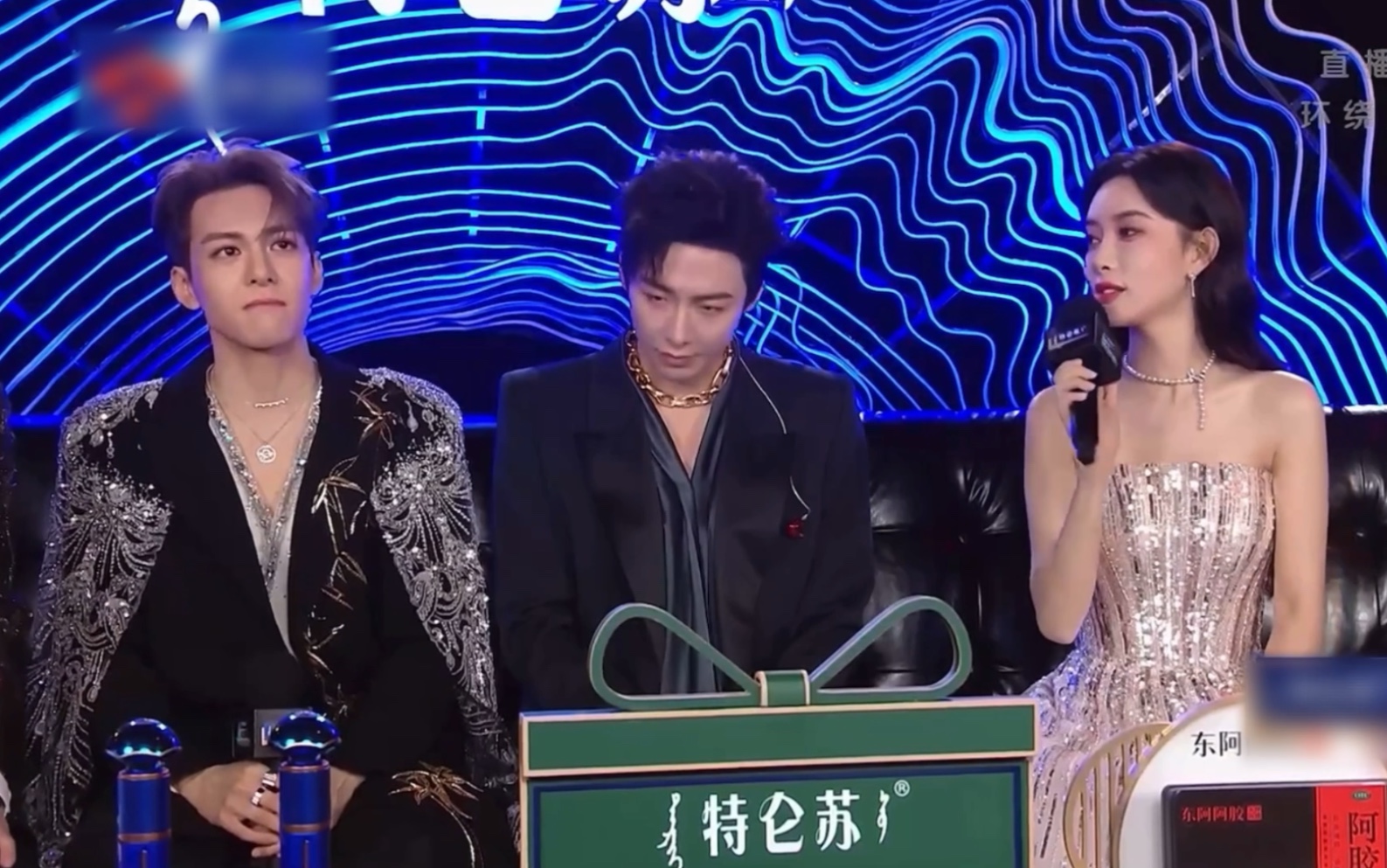 说英雄三人组跨年合体了！还唱了《可追》｜刘宇宁 曾舜晞