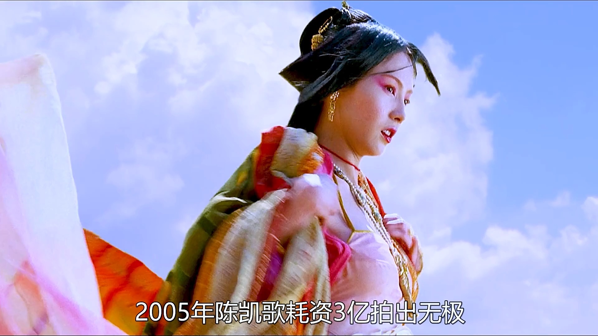 陈凯歌的无极到底讲了个啥！为什么至今无人看懂！