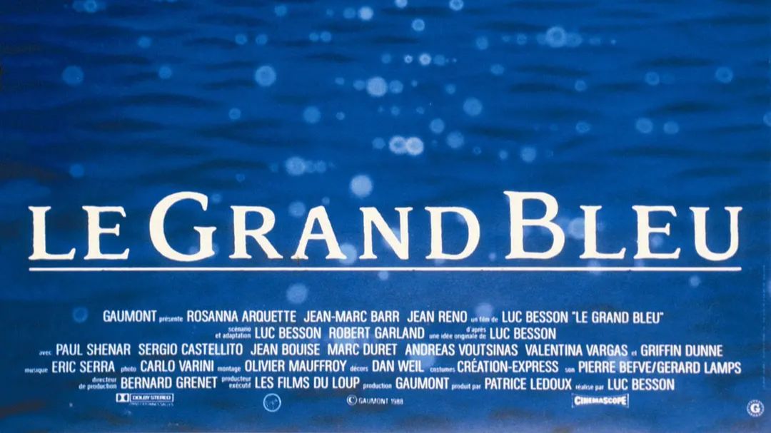 碧海蓝天 Le grand bleu (1988) 中字 特别收录内容