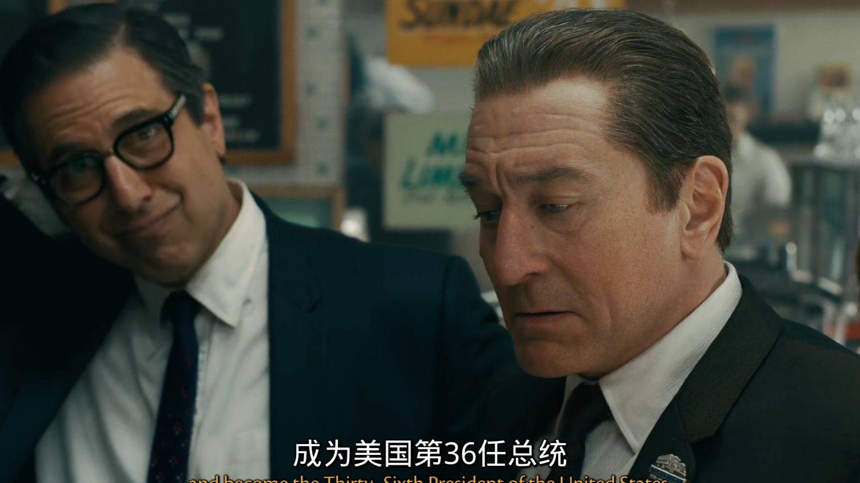 【爱-尔-兰-人】超清完整版学习资料