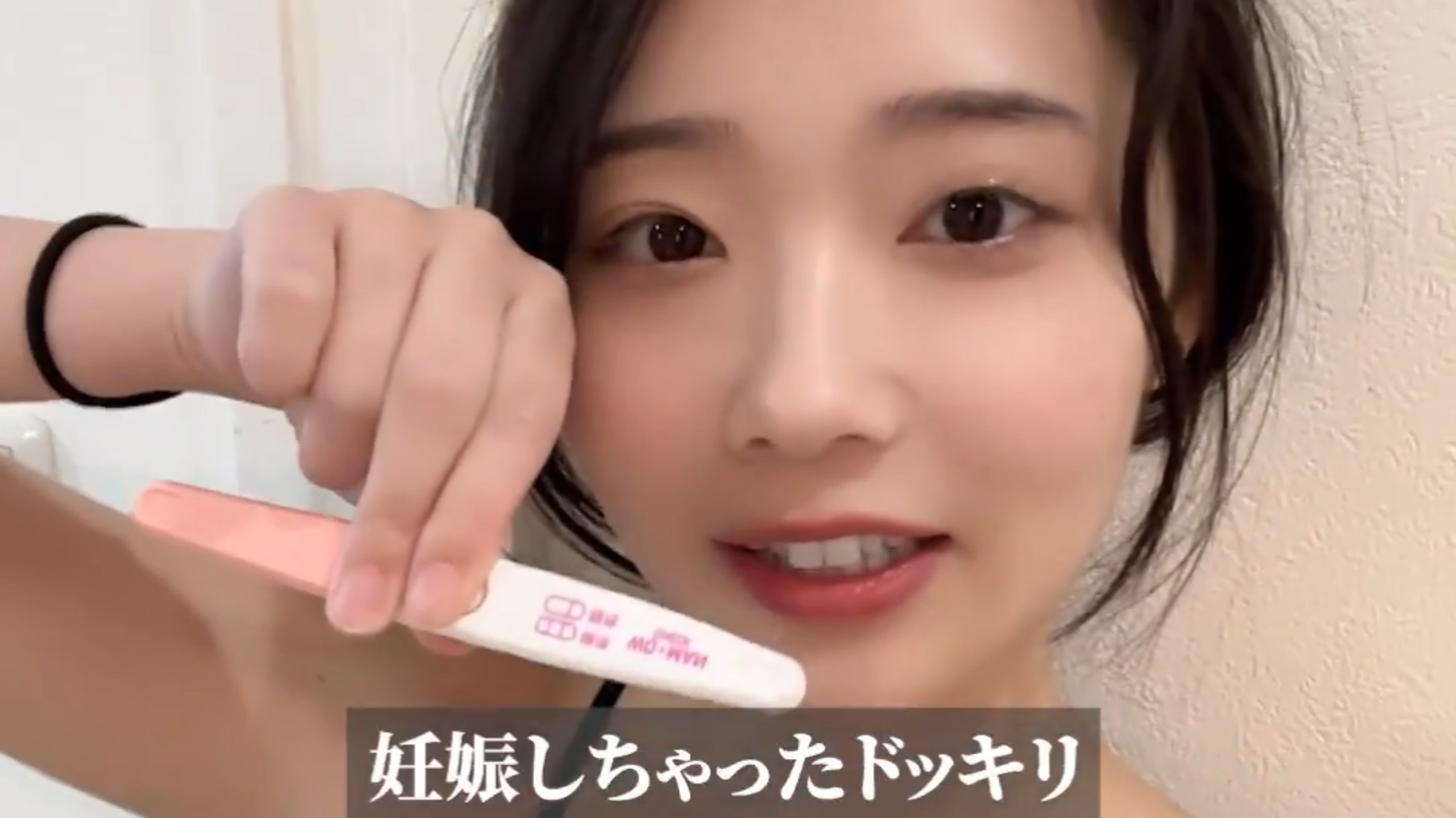 二葉惠麻：女優片场意外怀孕怎么办