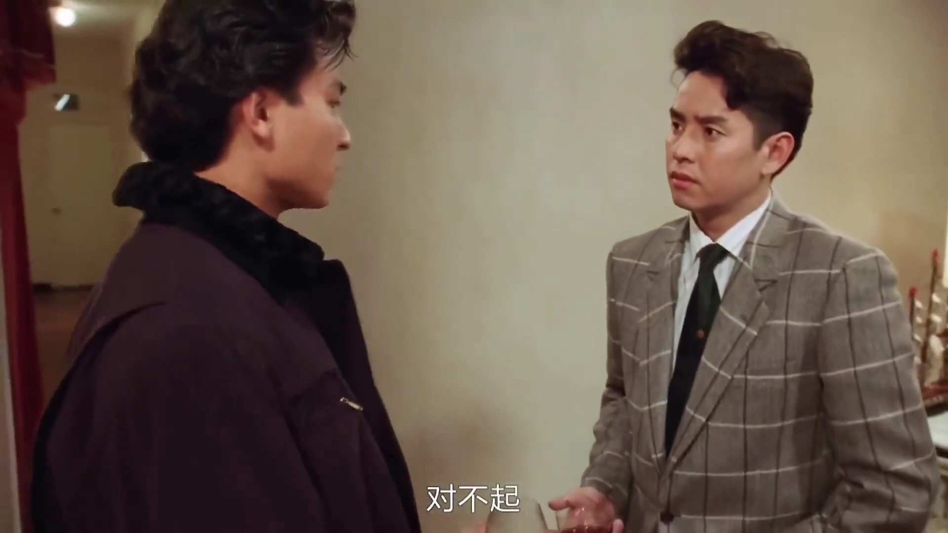 高清《至尊计状元才》1990 国语中字