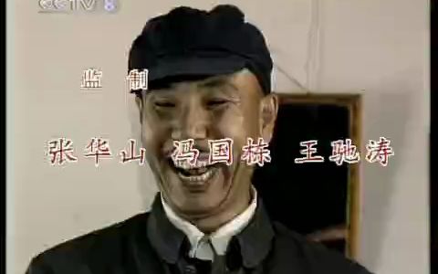 怪王外传 片头歌《歪歪怪怪》