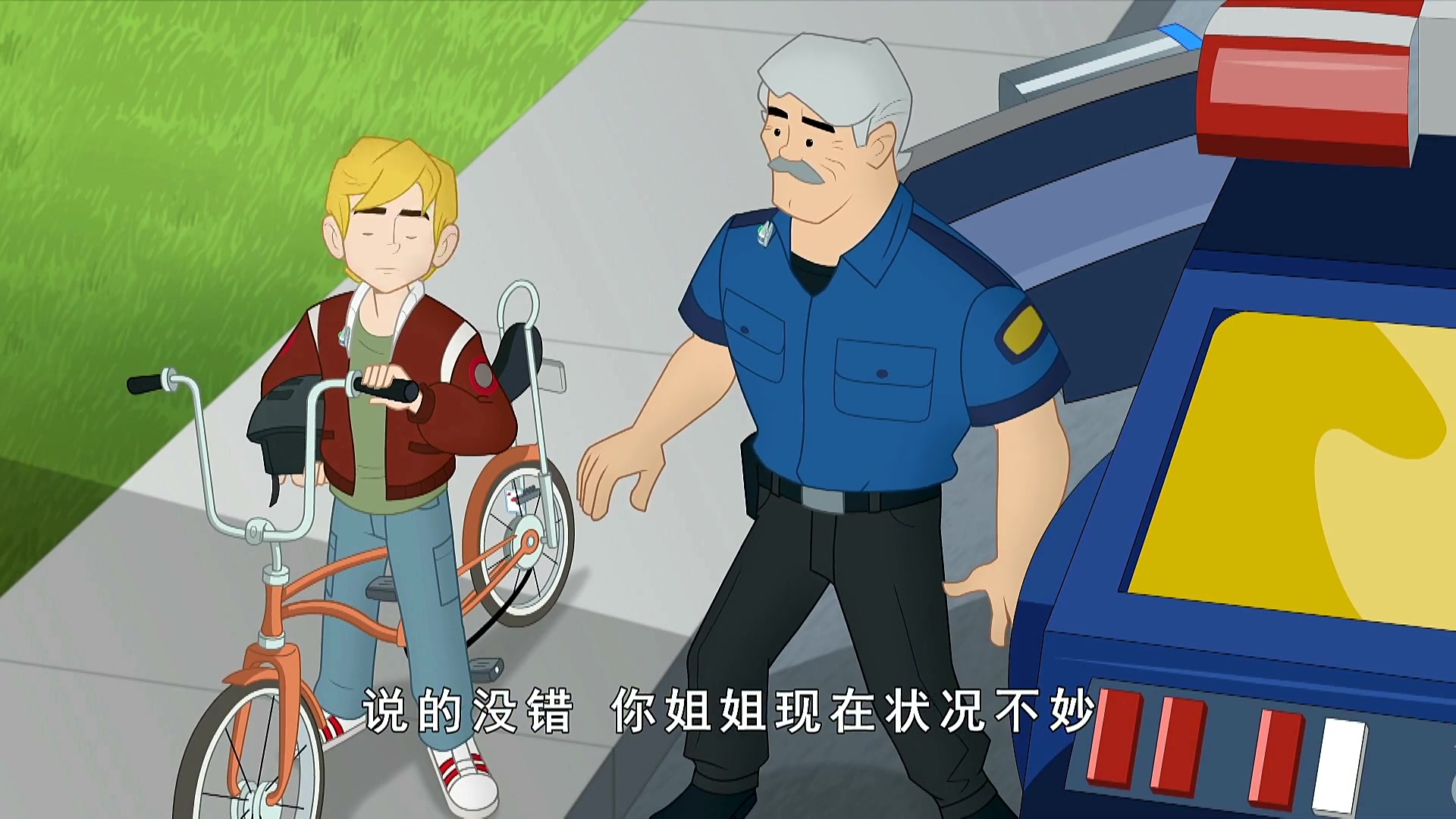 【1080P】变形金刚：救援机器人 第四季【国语版】