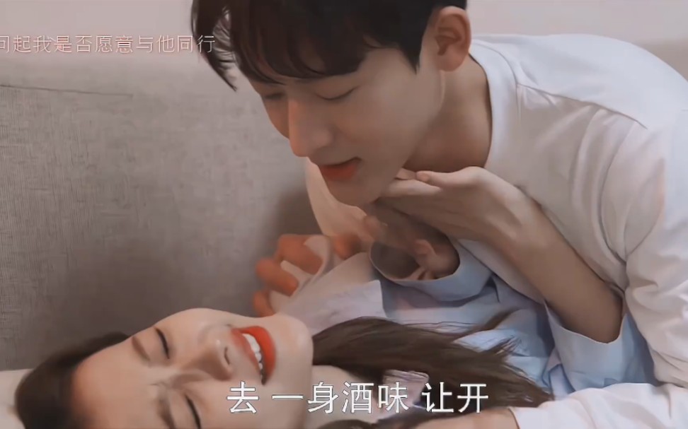 太自然了啊啊尖叫声！一点也不像是演的，“一诺千晋”是真的/我知道我爱你/张晚意孙怡