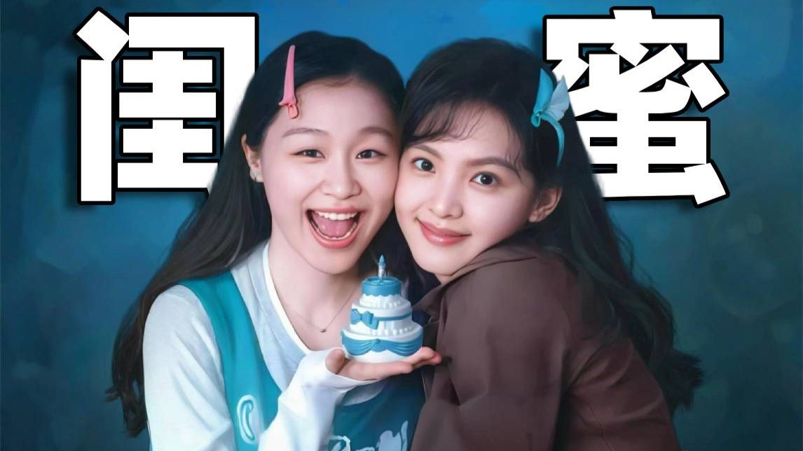 《想你了》除了闺蜜没人能看，影院就我一个男的，看得我如坐针毡！