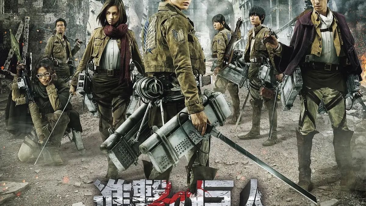 进击的巨人真人版上下两部