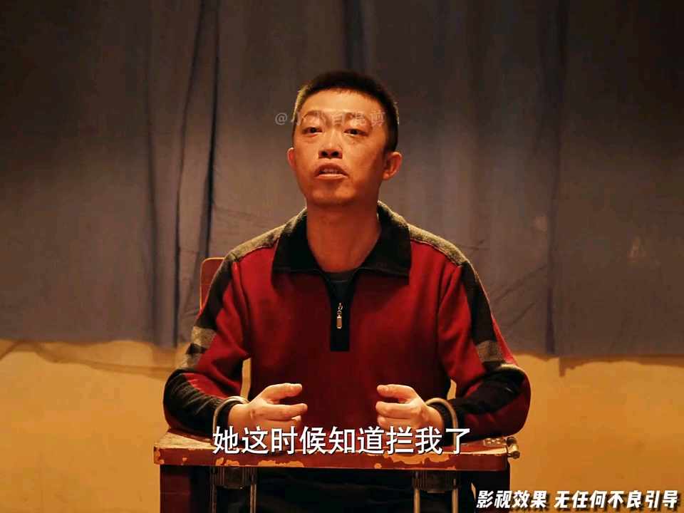 偏远山村发生无头尸案，警方一番调查发现惊人真相