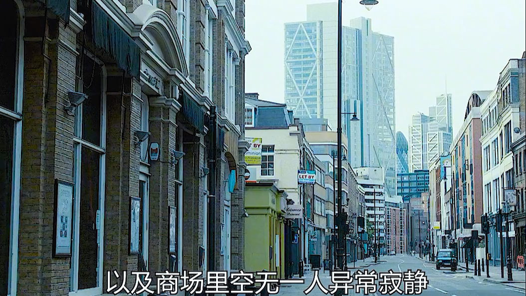 一剪到底 一口气看完《黑镜》第一季 全长31分钟 一共四个故事