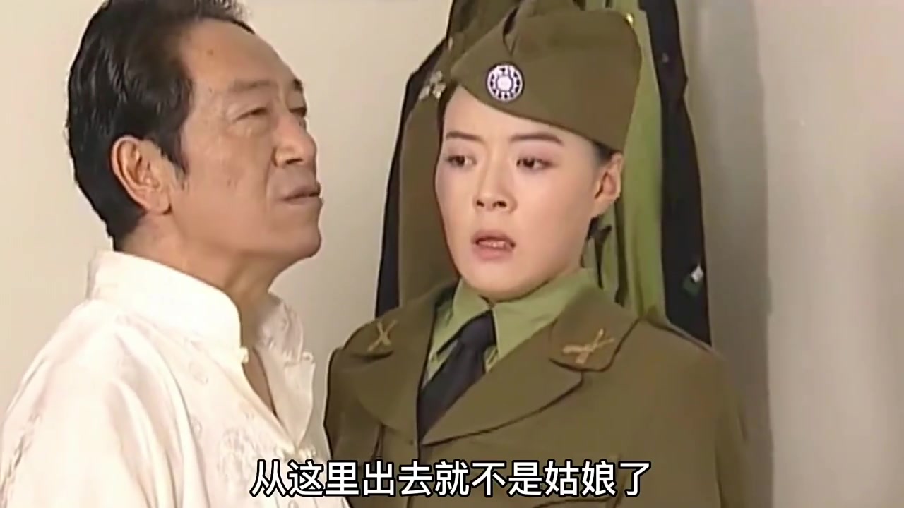 这个长官真不是人，竟仗着自己官大，强奸女学员