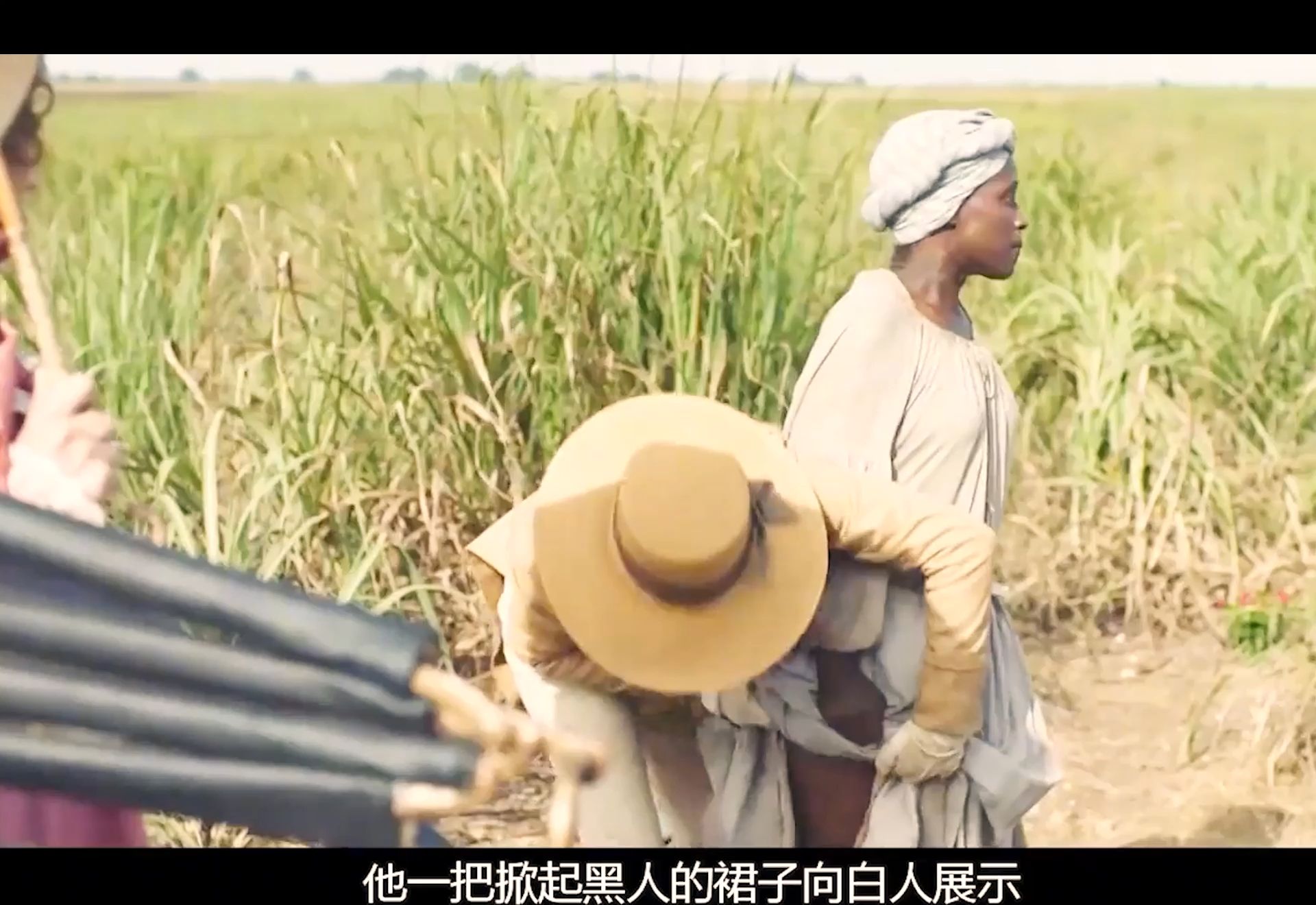 一口气看完《长歌》