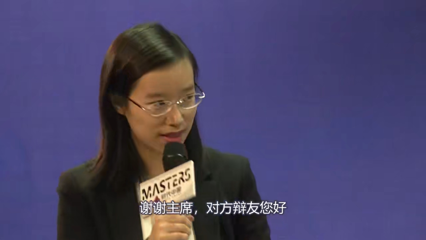 这逻辑也太可怕了吧，詹青云精彩辩论环节1v2（视频较长，慎入）