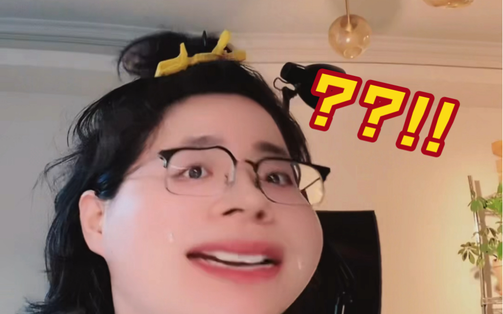知识博主的读书会，到底有什么猫腻呢？