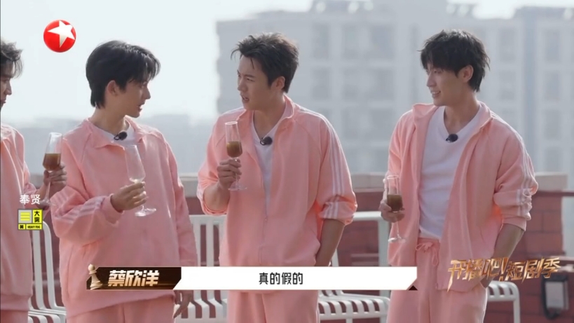 开播吧短剧季2025/12/6