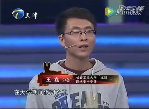 "黑客"叫板互联网大佬让其哑口无言，太牛逼！大佬互掐疯抢！