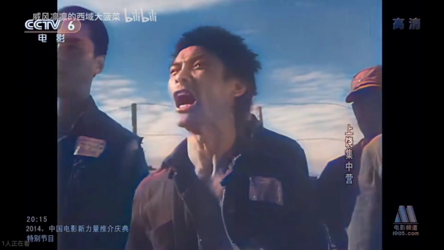 集中营打屁股｜老电影才能拍出这种绝境的电影，表现力、感染力拉满